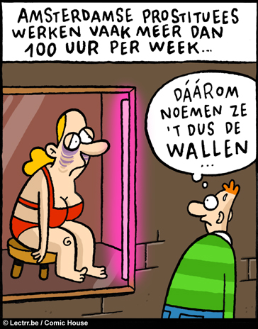 wallen.jpg